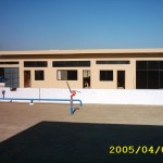 DIGITAL CAMERA