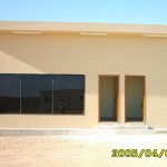 DIGITAL CAMERA